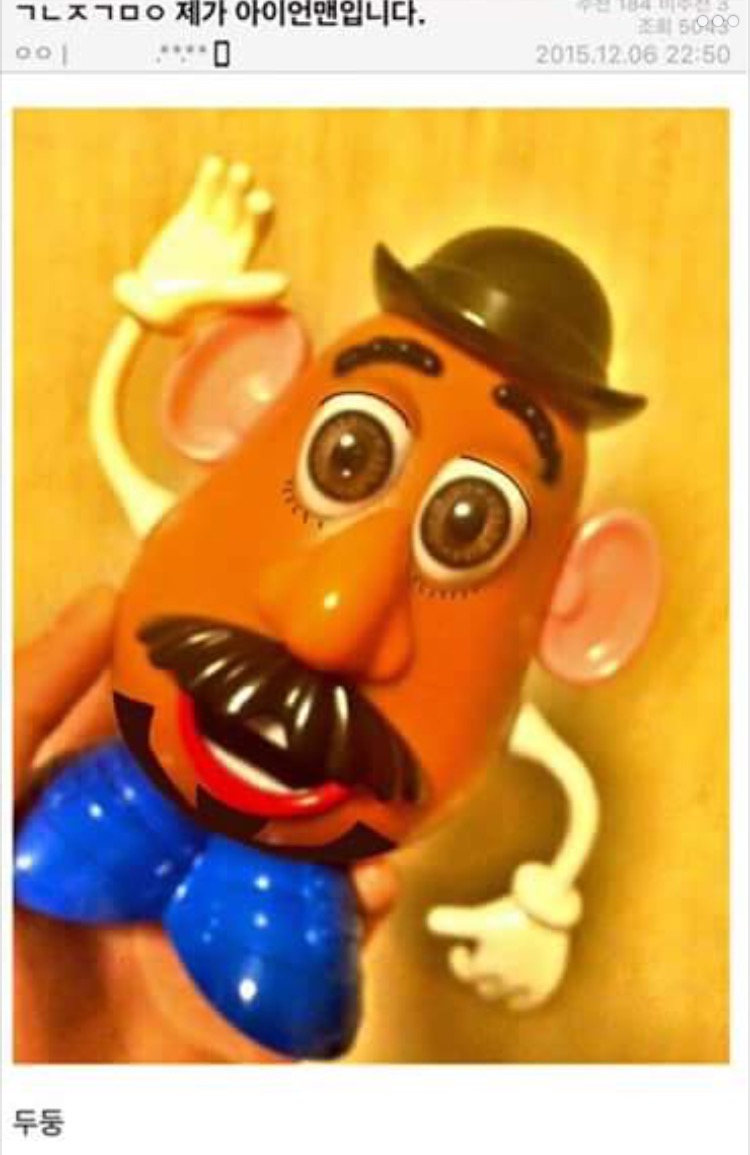 image.jpeg : 서클렌즈의 위력