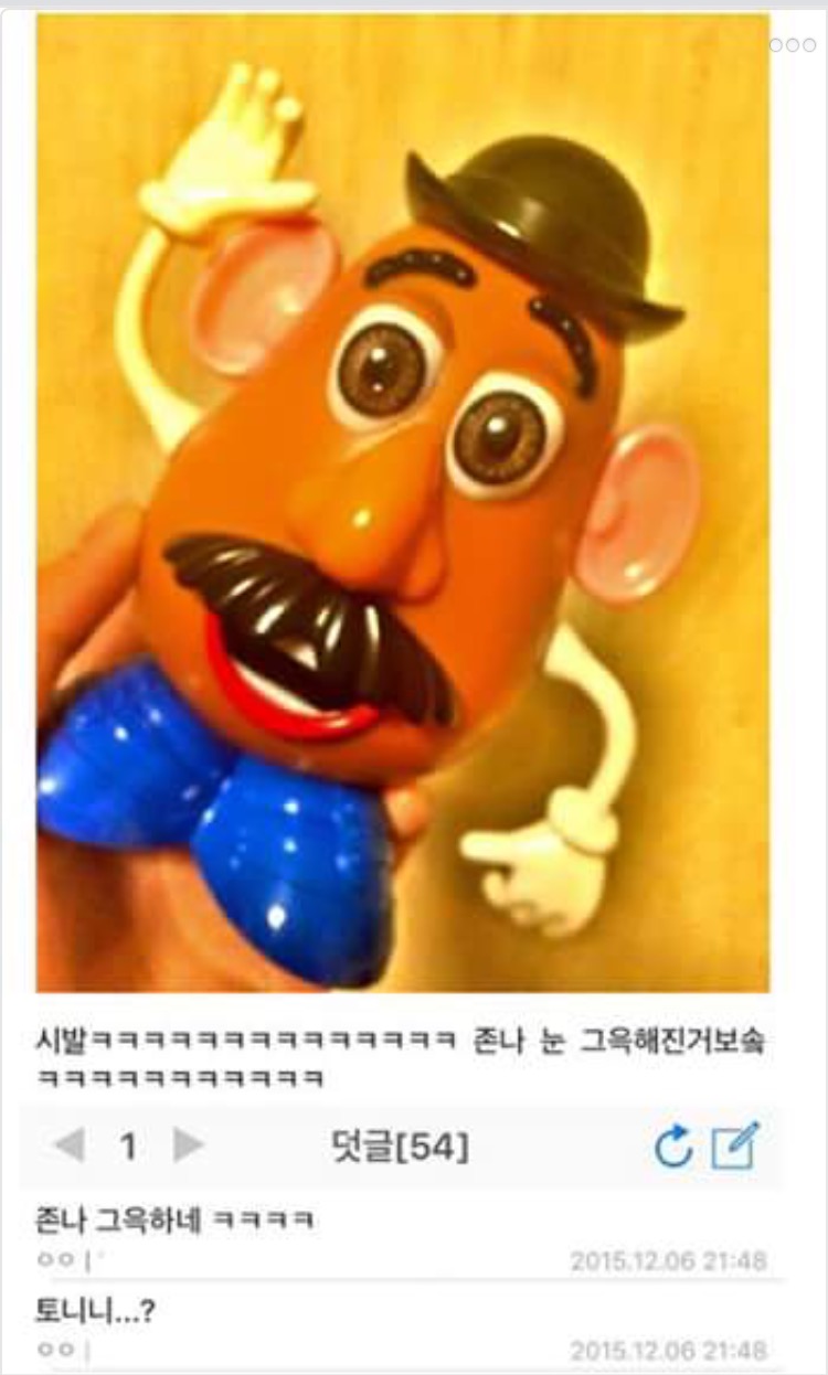 image.jpeg : 서클렌즈의 위력