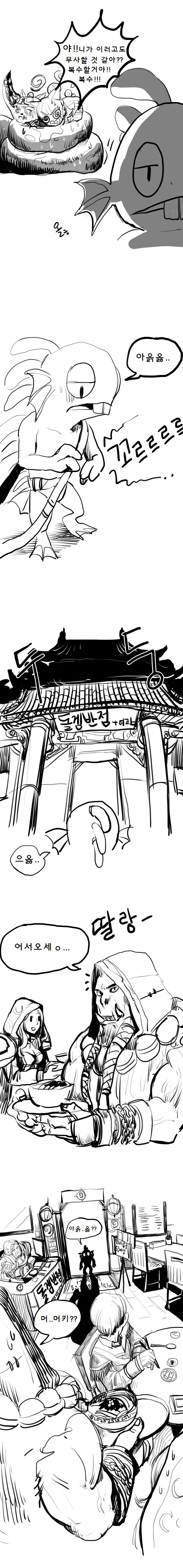 원본 크기로 보시려면 그림을 클릭하세요.