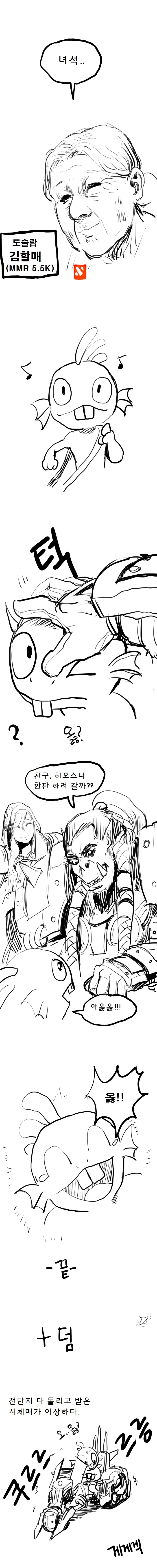 원본 크기로 보시려면 그림을 클릭하세요.