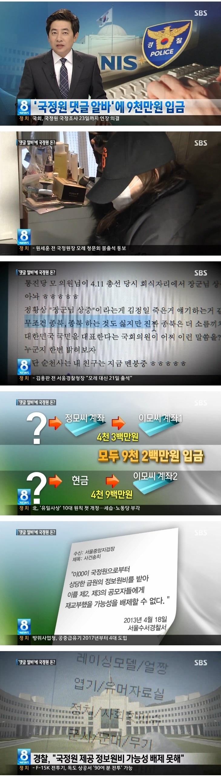 1111111.jpg