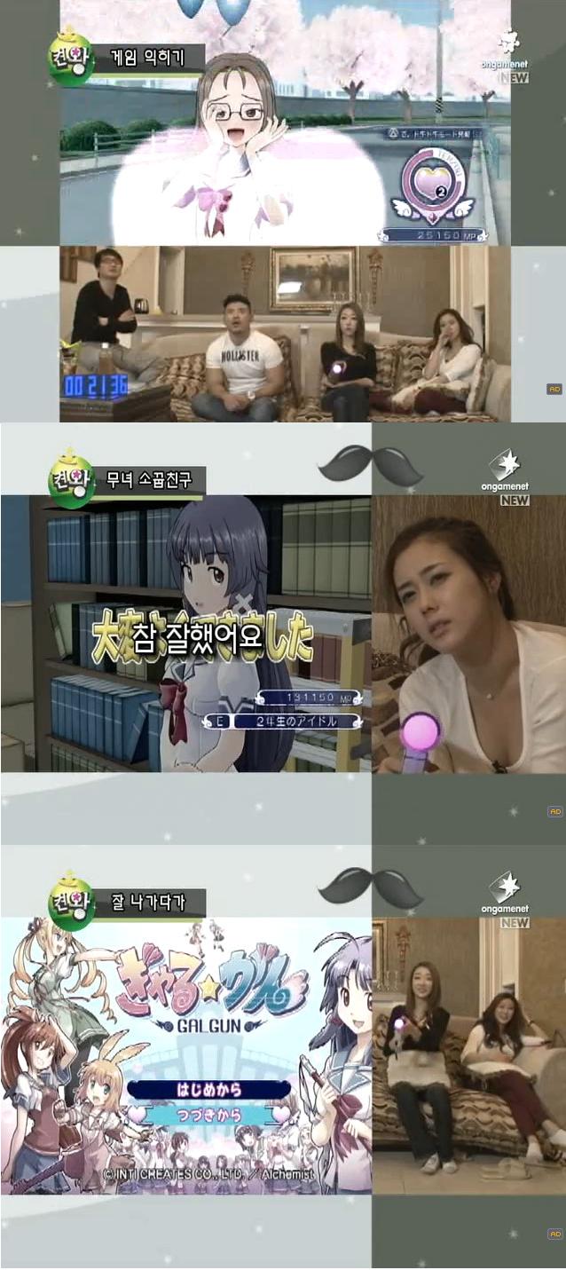 켠김에 왕까지 근황2.jpg