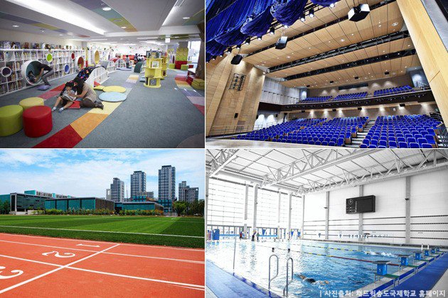 개드립 - 재벌 자녀들이 다니는 초등학교.jpg : c3a642f3b702dbb4e520967297669928.jpg 8.jpg