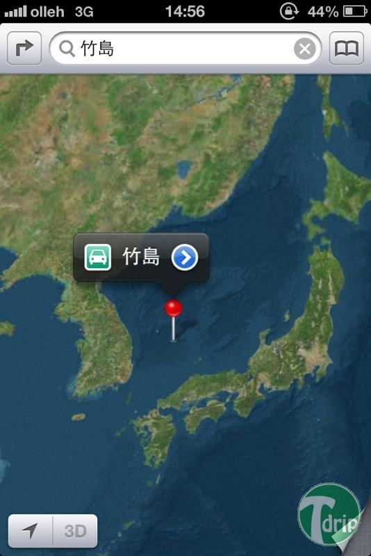 1 (6).jpg : 애플 iOS6 새 지도에 ‘독도’는 없다.jpg 1 (6).jpg : 애플 iOS6 새 지도에 ‘독도’는 없다.jpg