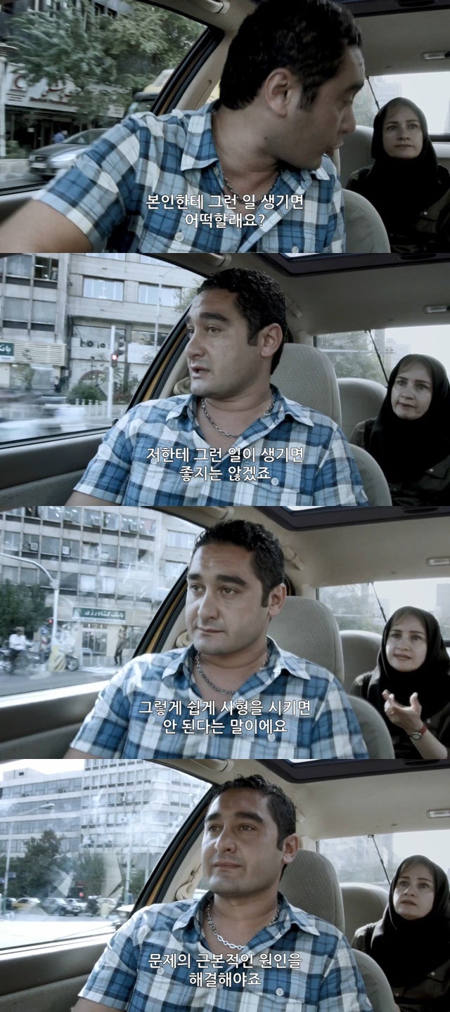 1472036040.jpg : 갓슬람 국가의 택시안 이야기(스압)