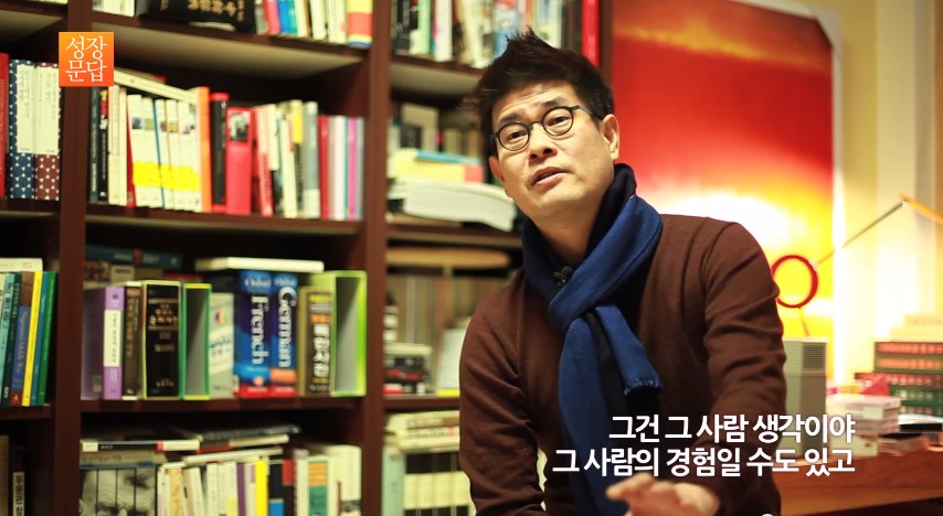 나답게 산다는건 62.jpg