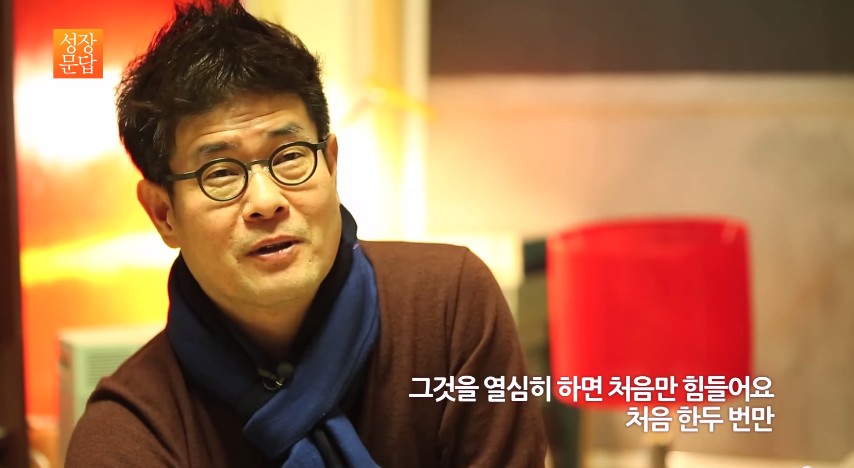 나답게 산다는건 71.jpg