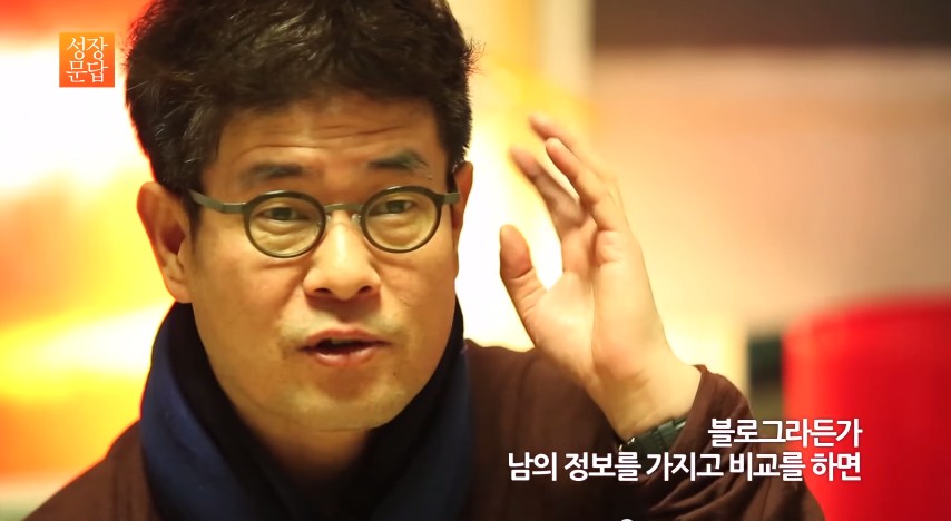 나답게 산다는건 50.jpg