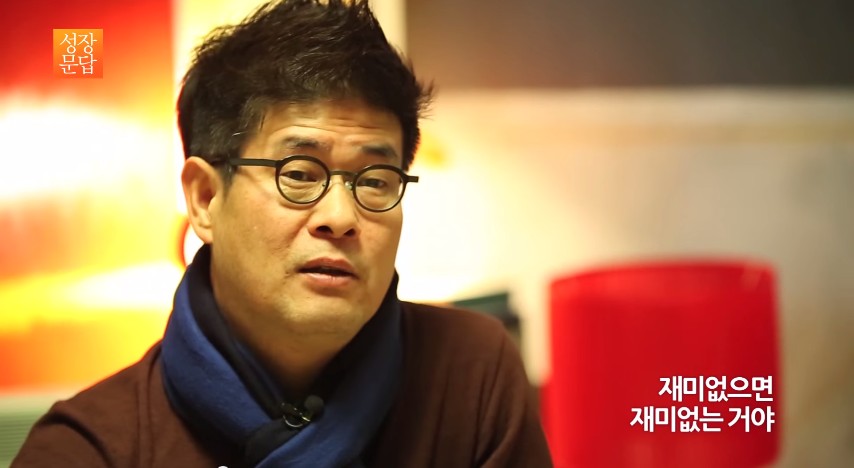 나답게 산다는건 19.jpg