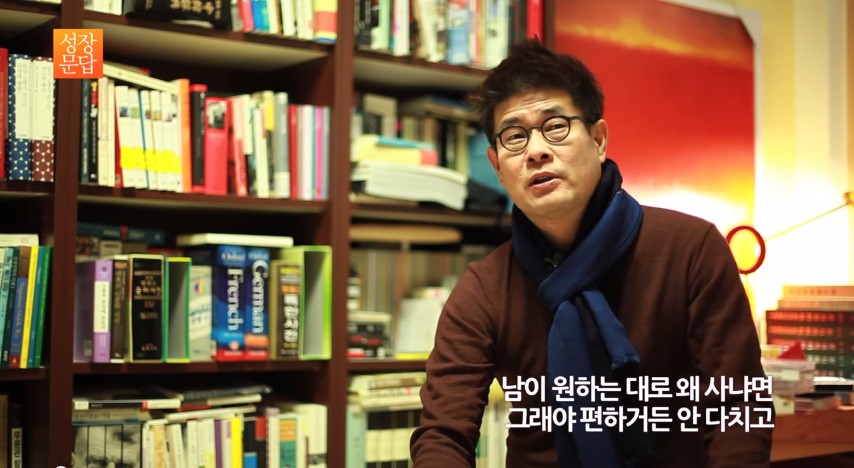 나답게 산다는건 03.jpg