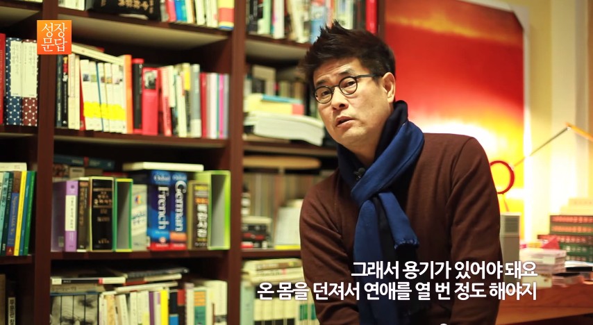 나답게 산다는건 57.jpg