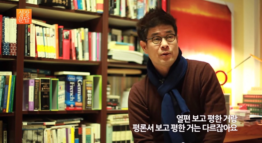 나답게 산다는건 53.jpg