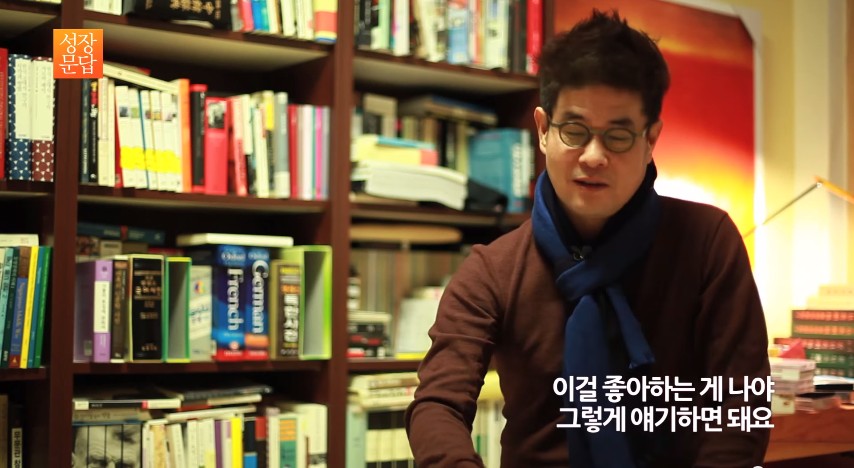 나답게 산다는건 67.jpg