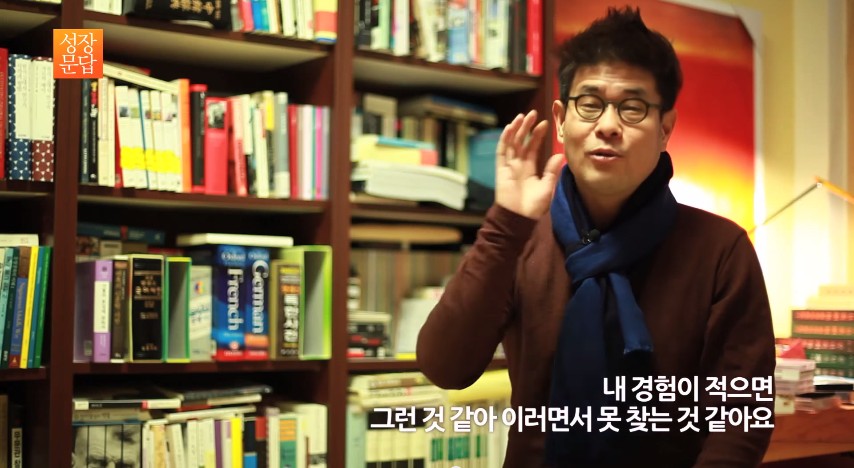 나답게 산다는건 41.jpg