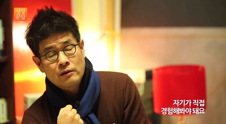 나답게 산다는건 38.jpg