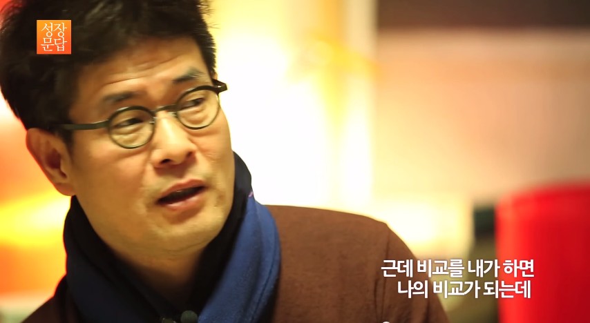 나답게 산다는건 49.jpg