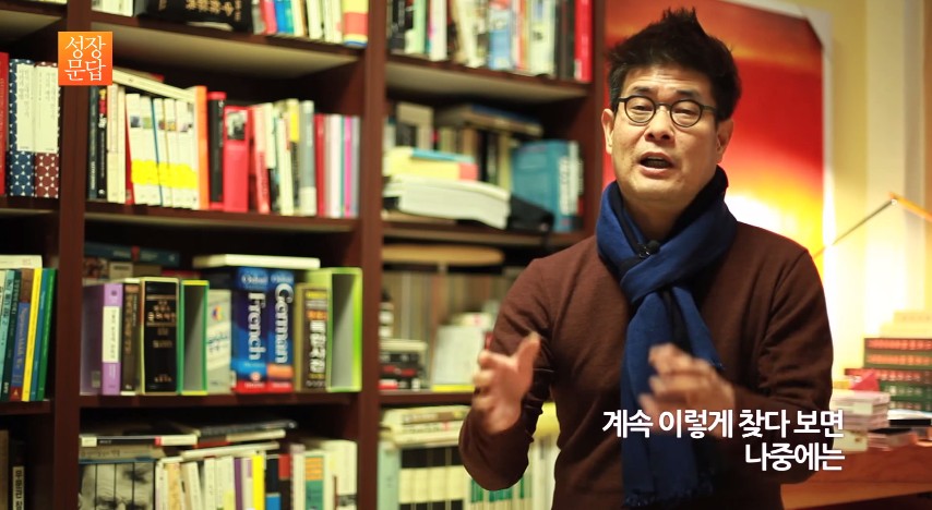 나답게 산다는건 20.jpg