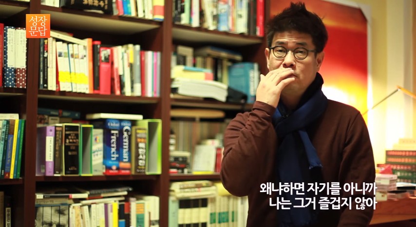 나답게 산다는건 24.jpg