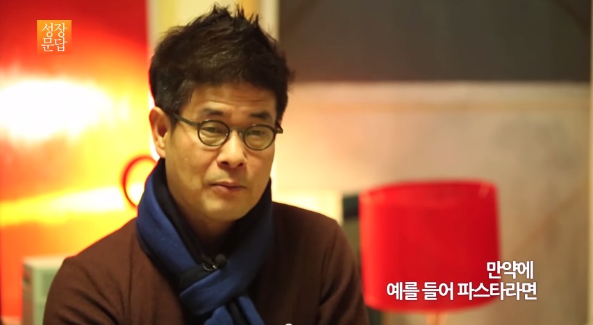 나답게 산다는건 36.jpg