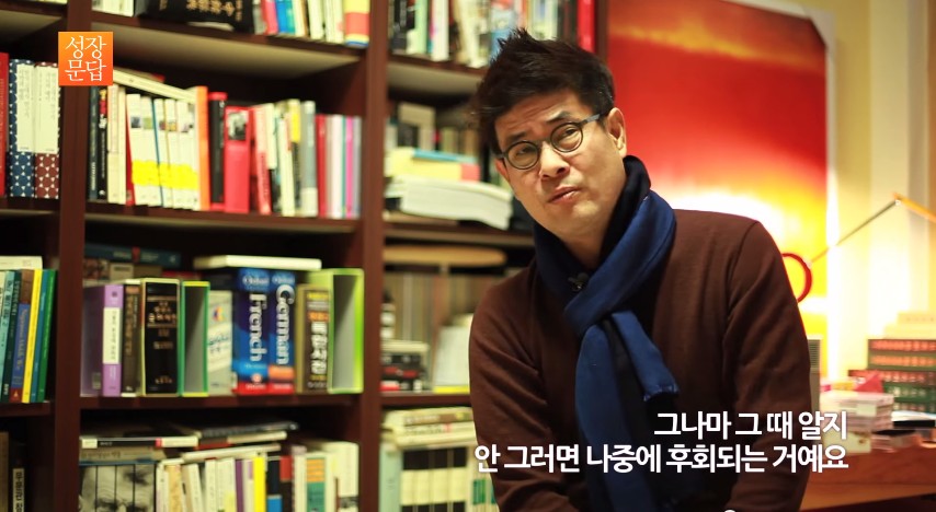나답게 산다는건 59.jpg