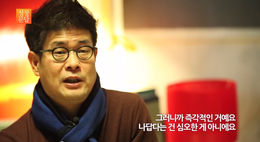 나답게 산다는건 17.jpg