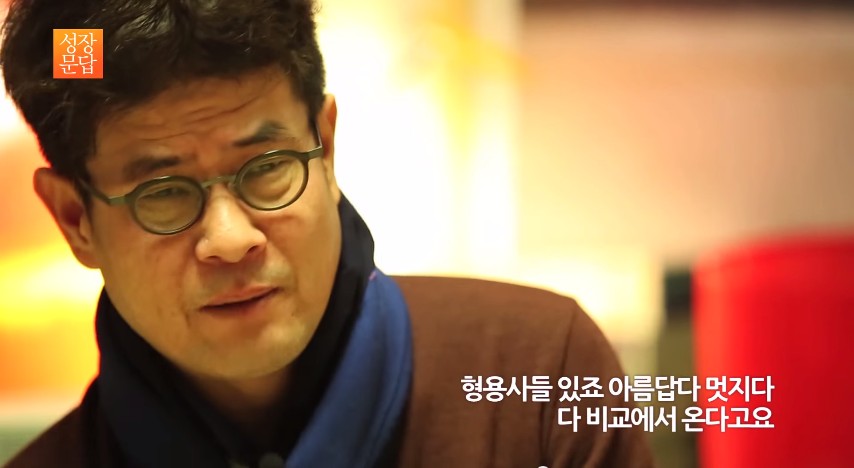 나답게 산다는건 48.jpg