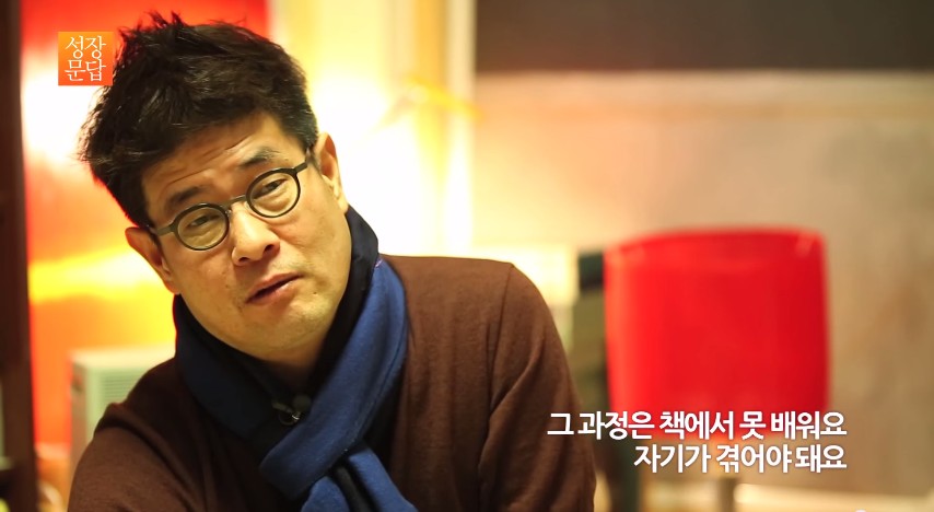 나답게 산다는건 70.jpg