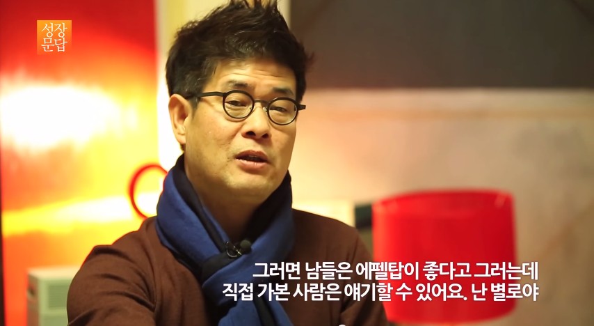 나답게 산다는건 44.jpg