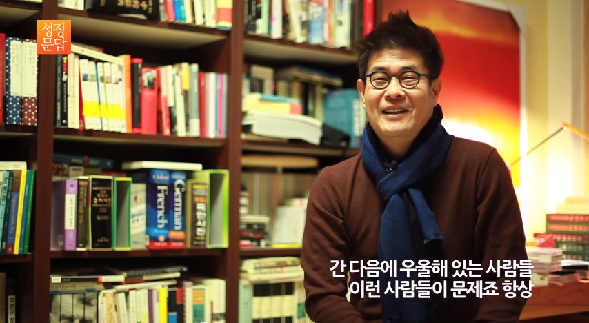 나답게 산다는건 26.jpg