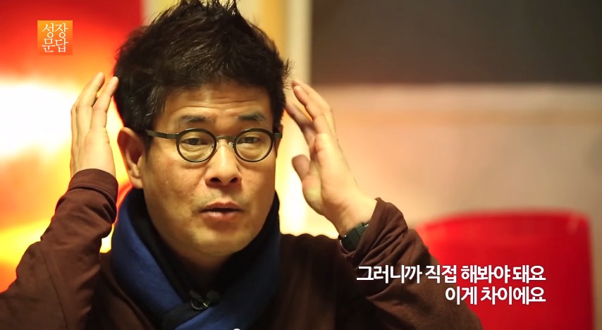 나답게 산다는건 29.jpg