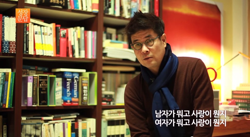 나답게 산다는건 58.jpg