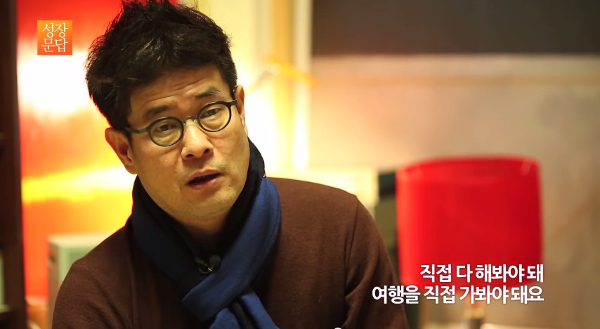 나답게 산다는건 43.jpg