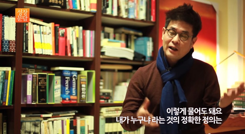 나답게 산다는건 65.jpg