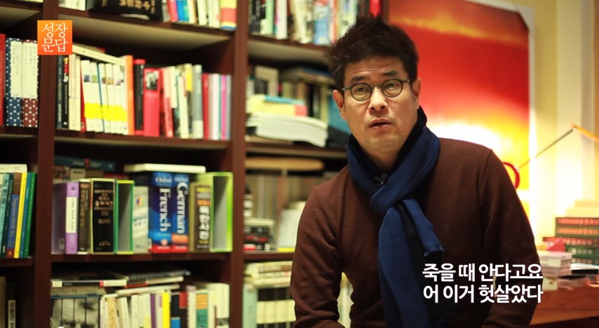 나답게 산다는건 05.jpg