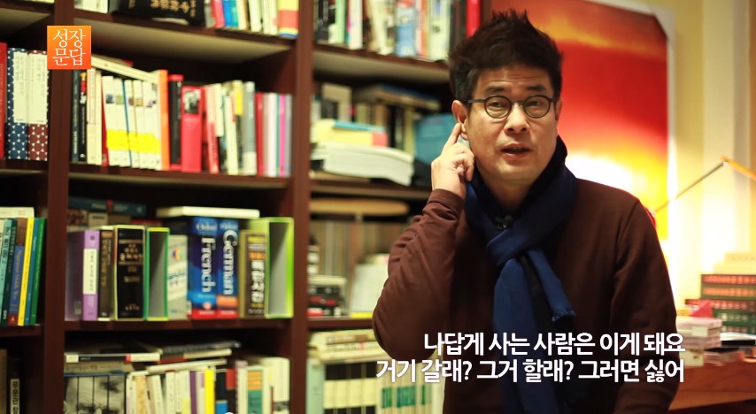 나답게 산다는건 23.jpg