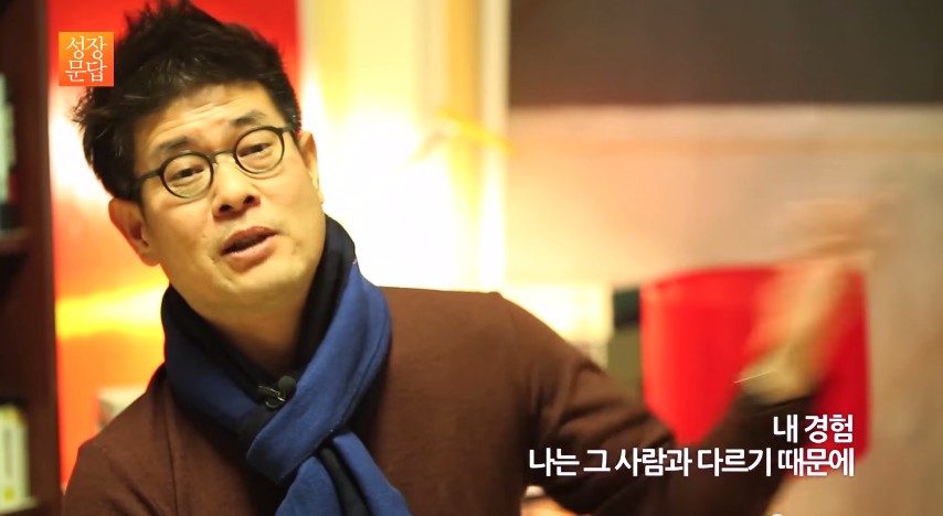 나답게 산다는건 63.jpg