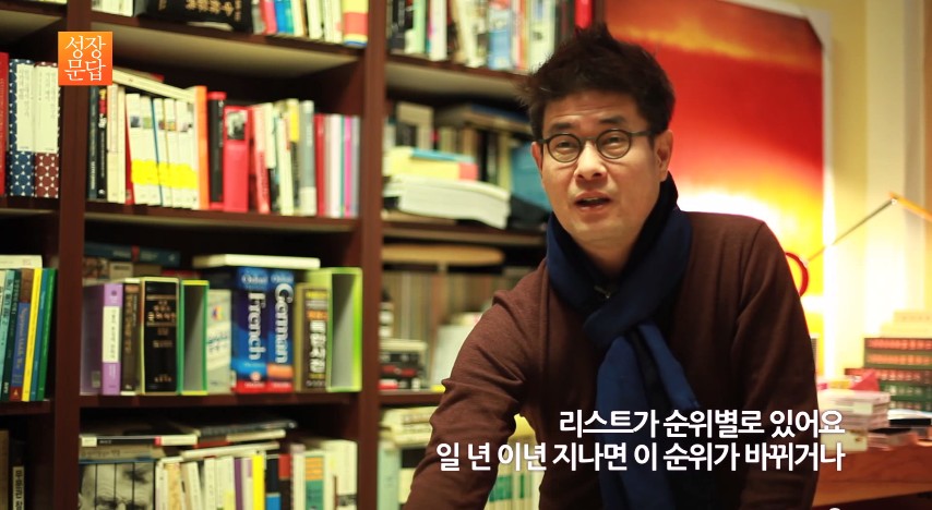 나답게 산다는건 68.jpg