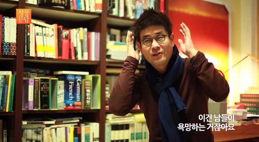 나답게 산다는건 40.jpg