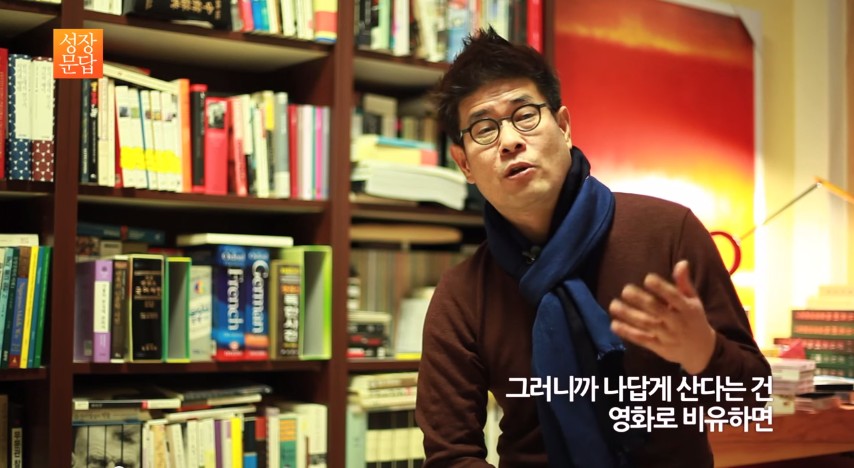 나답게 산다는건 09.jpg