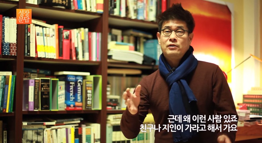 나답게 산다는건 25.jpg