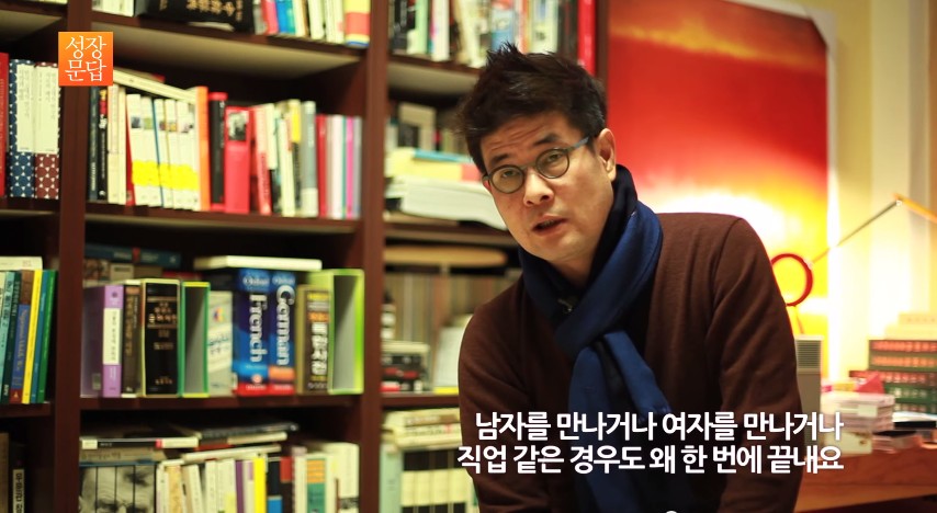 나답게 산다는건 55.jpg