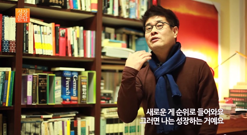 나답게 산다는건 69.jpg