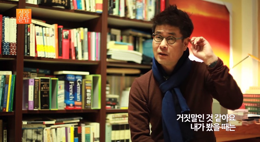 나답게 산다는건 34.jpg