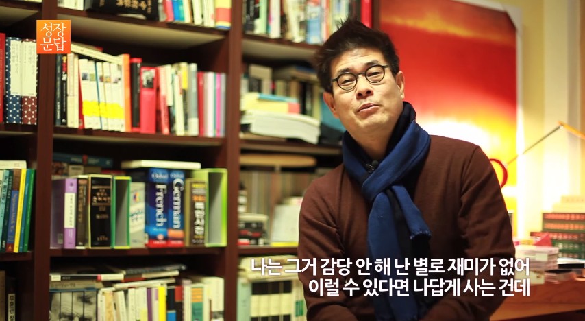 나답게 산다는건 28.jpg
