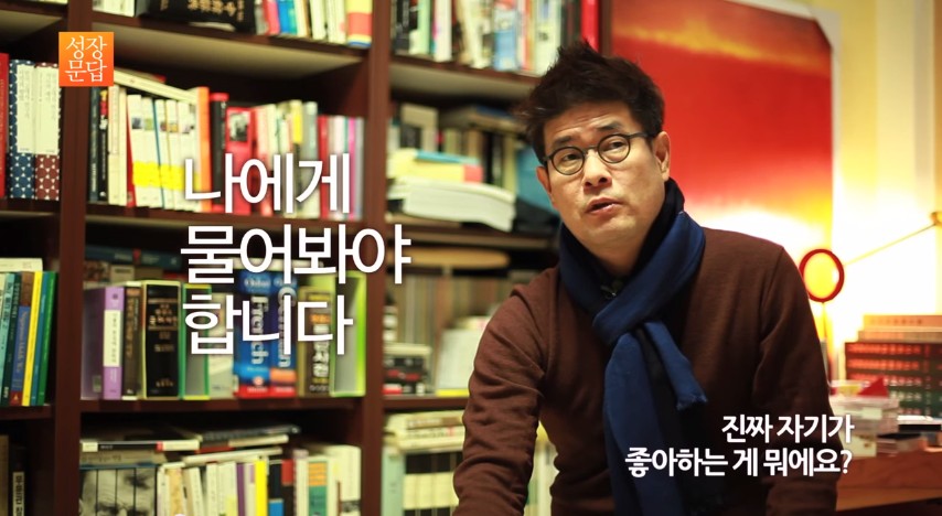 나답게 산다는건 13.jpg