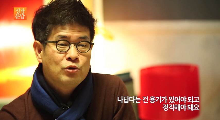 나답게 산다는건 18.jpg