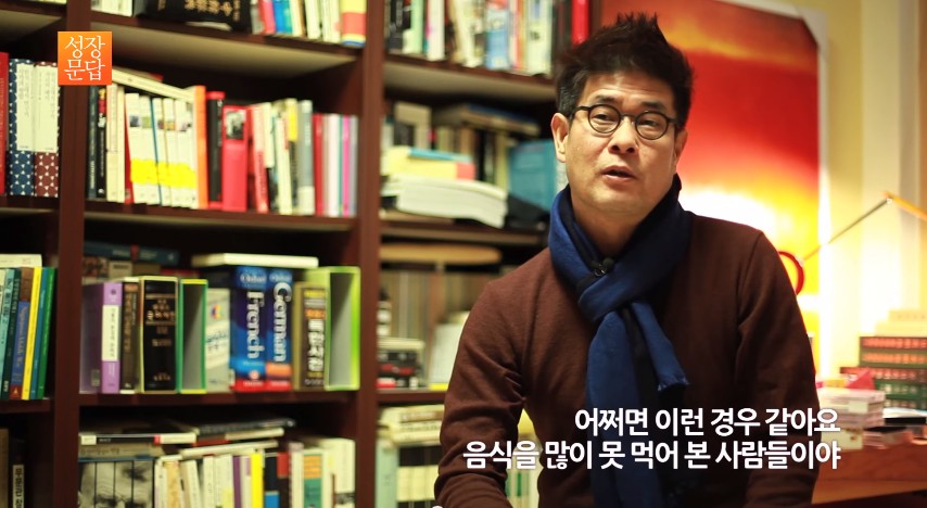 나답게 산다는건 35.jpg