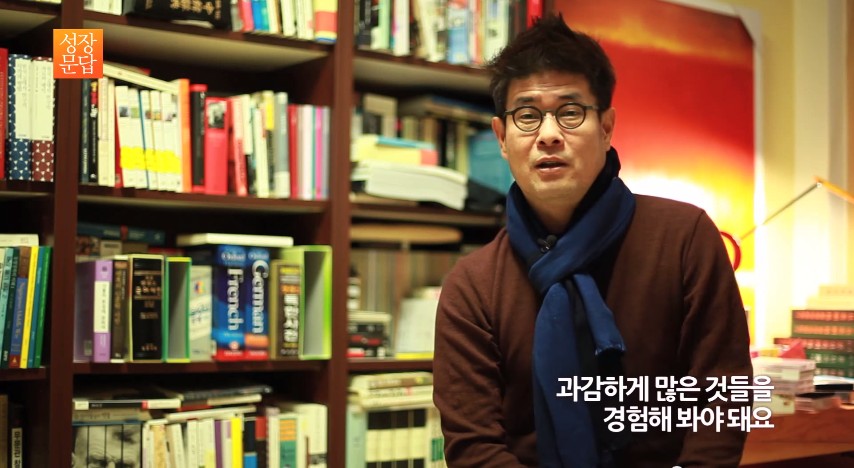 나답게 산다는건 60.jpg