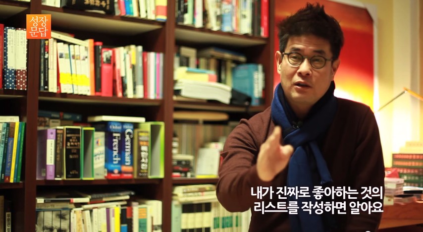 나답게 산다는건 66.jpg