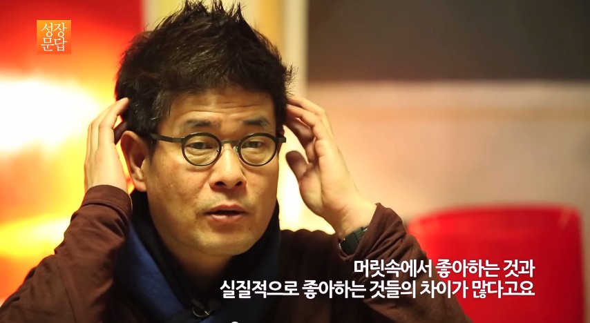 나답게 산다는건 30.jpg